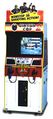 VirtuaCop2 Arcade Cabinet.jpg