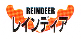 Reindeer logo.png