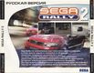 Sega Rally 2 RGR Studio RUS-07055-B RU Back.jpg