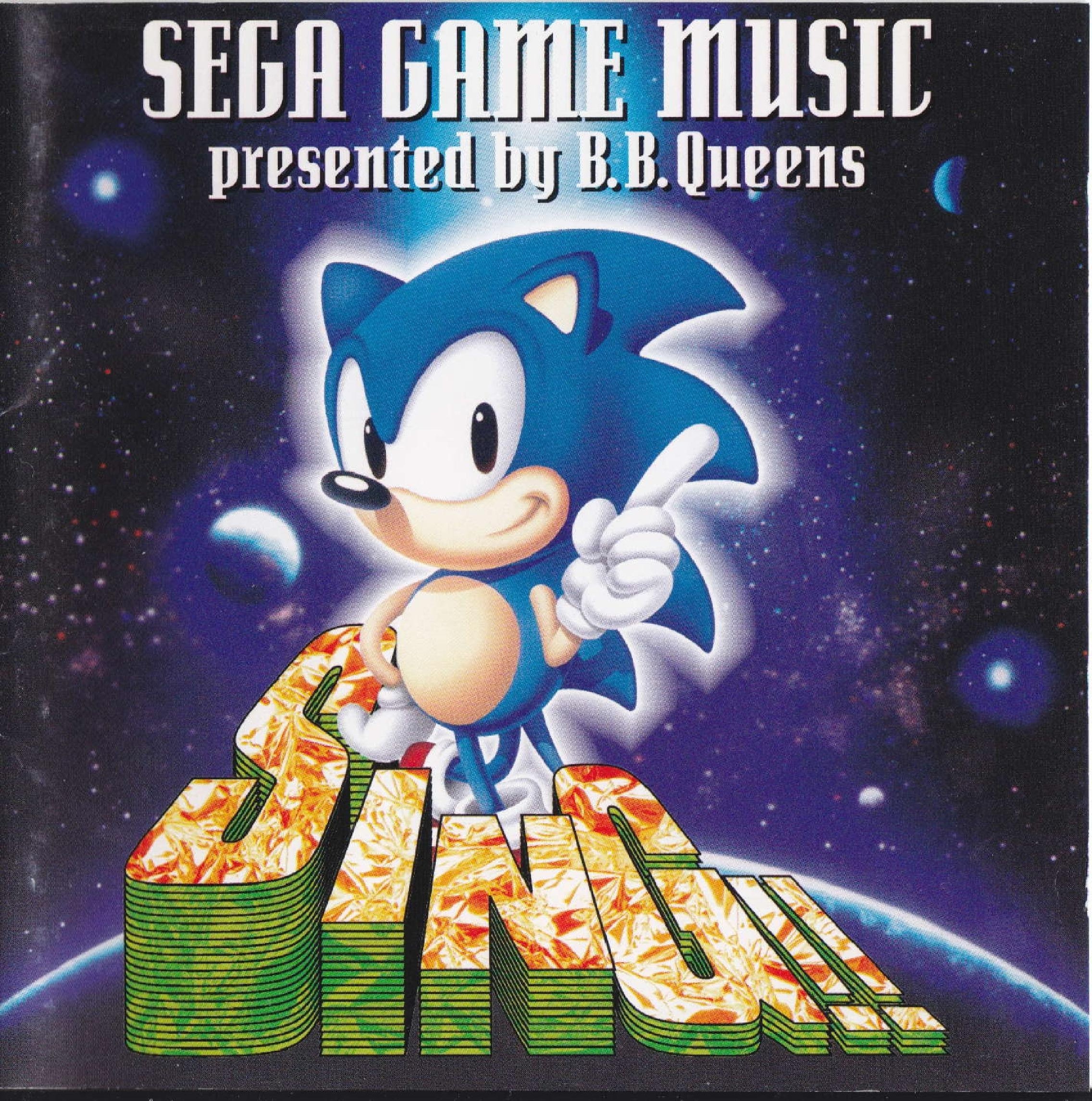 Sing Sega Game Music MCD JAP manual.pdf