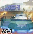 Sega Arena Padou AS1.jpg