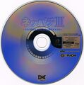Neppachi III DC JP Disc.jpg