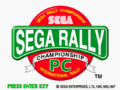 SegaRally PC Title.png