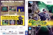 GhostSquad Wii JP cover.jpg