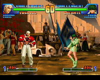 King of Fighters Dream Match 1999 DC, Stages, USA Wharf.png