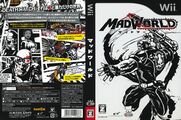 Madworld Wii JP Box Black.jpg