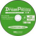 Dream Preview Vol. 8 DC JP Disc.jpg