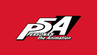 P5TA BR title.png