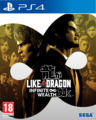 Like a Dragon Infinite Wealth PS4 PACKFRONT PEGI 2D.png