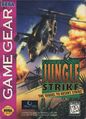 Jungle Strike GG US front.jpg