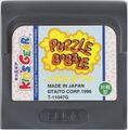 PuzzleBobble GG JP Cart.jpg