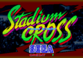 StadiumCross title.png