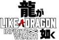Like a Dragon Infinite Wealth logo lg.png