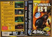 TunnelB1 Saturn PT cover.jpg