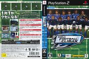 VirtuaProFootball PS2 JP Box.jpg