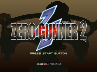 ZeroGunner2 DC JP Title.png