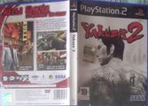 Yakuza2 PS2 IT Box.jpg