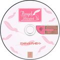 Angel Present DC JP Disc.jpg