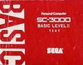 Basic Level II SC3000 NZ Manual.jpg