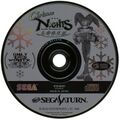 Christmas NiGHTS into Dreams (クリスマスナイツ 冬季限定版) Saturn JP disc.jpg