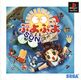 PuyoPuyoSunK PS JP Box Front Sega.jpg
