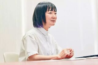 SachikoKawamura 2.jpeg
