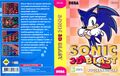 Bootleg Sonic3D MD RU Box NewGame.jpg