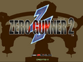 ZeroGunner2 title.png