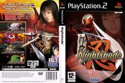 Nightshade PS2 EU Box.jpg