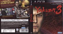 Yakuza3 PS3 AS en cover.jpg