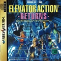 Elevator Action Saturn JP Manual.pdf