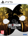 Like a Dragon Infinite Wealth PS5 PACKFRONT PEGI 2D.png