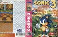 Bootleg Sonic3 MD RU Box NewGame.jpg