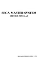 Sega Master System Service Manual.pdf