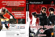 VampireNight PS2 IT Box.jpg