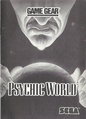 Psychicworld gg us manual.pdf