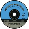 ChisatoMoritaka Saturn JP Disc.jpg
