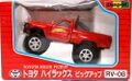Diapet RV-08 ToyotaHiluxPickup Toy JP Box Front Red.jpg