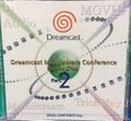 DreamcastMiddlewareConferenceDemoDiscPart2 DC JP Box Front.jpg