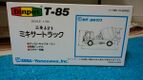 DiapetMitsubishiFusoT-85MixerTruck JP Toy Box Back.jpg