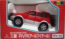 Diapet RV-02 MitsubishiRVR Toy JP Box Front Red.jpg