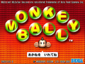 MonkeyBall NAOMITitleScreen.png