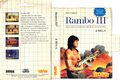 RamboIII SMS BR cover.jpg
