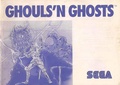 Ghouls'n Ghosts (6 Languages) SMS EU Manual.pdf