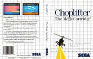 Choplifter SMS US cover.jpg