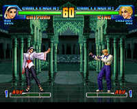 King of Fighters Dream Match 1999 DC, Stages, Spain 2.png