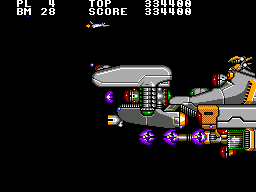 Aerial Assault SMS, Stage 5 Boss.png