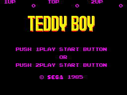 TeddyBoy SMS title.png