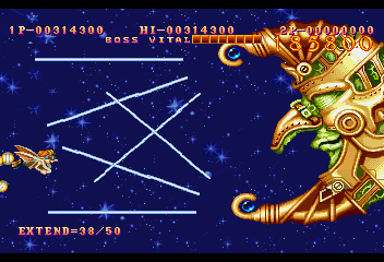 Wonder 3 Saturn, Chariot, Stage 2-2 Boss.png