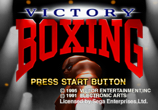 VictoryBoxing title.png